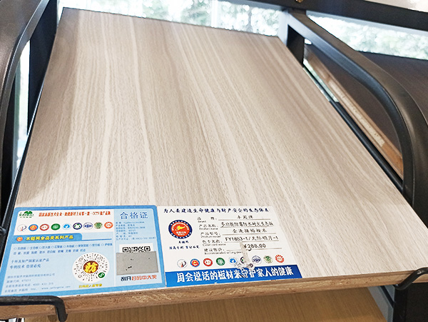日常生活中如何清洁保养白色生态板？